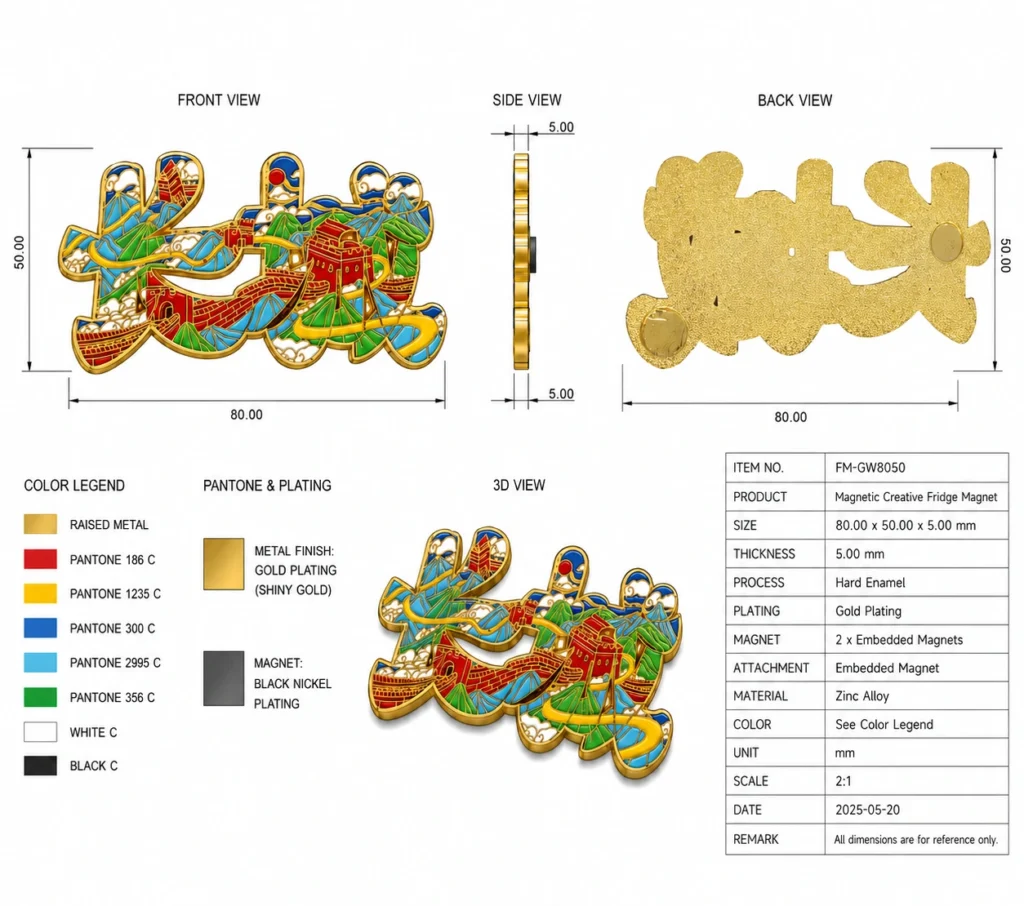 great wall magnetic enamel fridge magnet cad specification