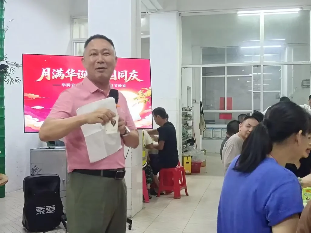 mr liu